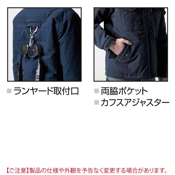 バートル BURTLE 作業着 防寒着 2024秋冬新作 5050 防寒ジャケット XXL 作業服 TC500サーモクラフト対応 撥水 防風 保温 爆買 | BURTLE | 06