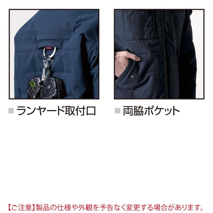 バートル BURTLE 作業着 防寒着 2024秋冬新作 5054 防寒ベスト XXL 作業服 TC500サーモクラフト対応 撥水 防風 保温 爆買 | BURTLE | 06