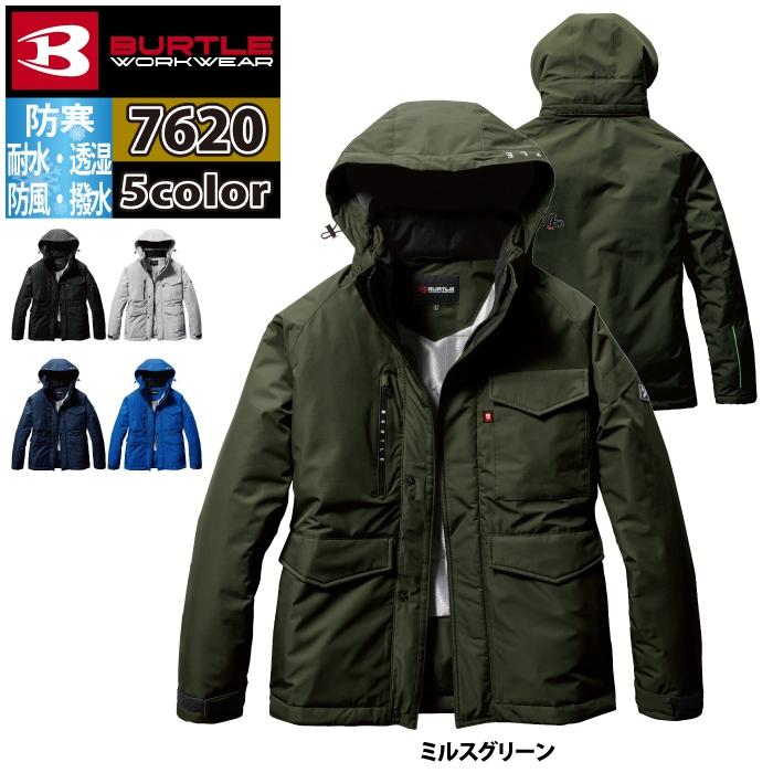 バートル BURTLE 作業着 防寒着 2024秋冬新作 7620 防水防寒ジャケット S-XL 作業服 耐水 透湿 撥水 防風 保温 軽量 爆買 | BURTLE | 09