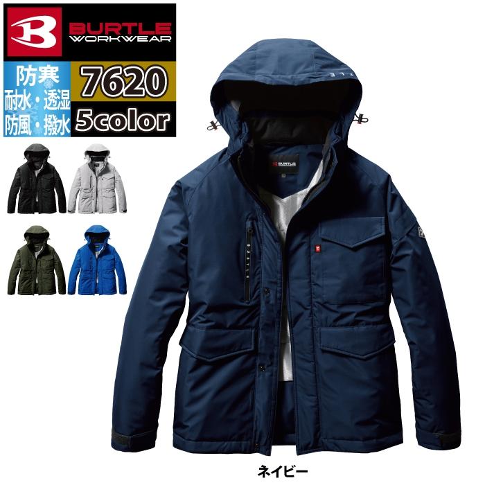バートル BURTLE 作業着 防寒着 2024秋冬新作 7620 防水防寒ジャケット S-XL 作業服 耐水 透湿 撥水 防風 保温 軽量 爆買 | BURTLE | 10