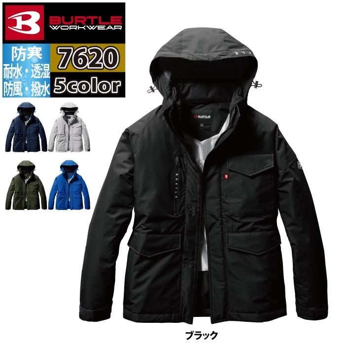 バートル BURTLE 作業着 防寒着 2024秋冬新作 7620 防水防寒ジャケット S-XL 作業服 耐水 透湿 撥水 防風 保温 軽量 爆買 | BURTLE | 11