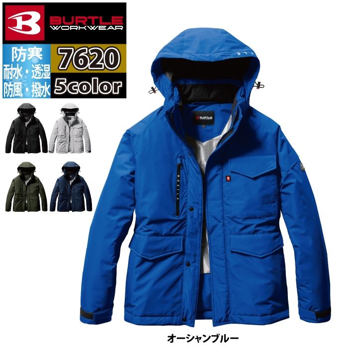 バートル BURTLE 作業着 防寒着 2024秋冬新作 7620 防水防寒ジャケット S-XL 作業服 耐水 透湿 撥水 防風 保温 軽量 爆買 | BURTLE | 13