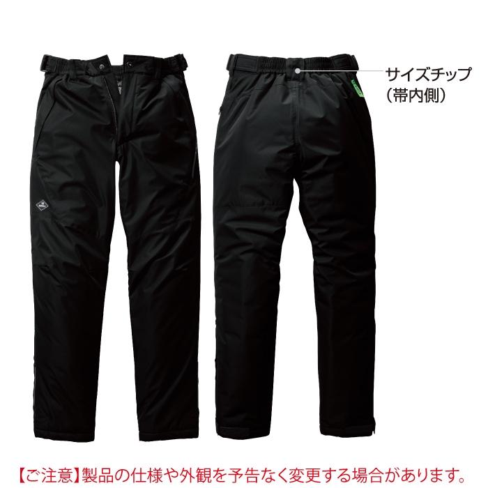 バートル BURTLE 作業着 防寒着 2024秋冬新作 7622 防水防寒パンツ S-XL 作業服 耐水 透湿 撥水 防風 保温 軽量 爆買 | BURTLE | 04