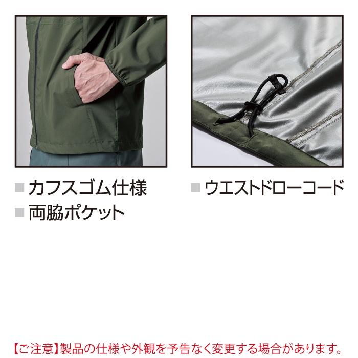 バートル BURTLE 作業着 2024秋冬新作 480 フーディジャケット XXL 作業服 おしゃれ 撥水 防風 軽量 爆買 | BURTLE | 05