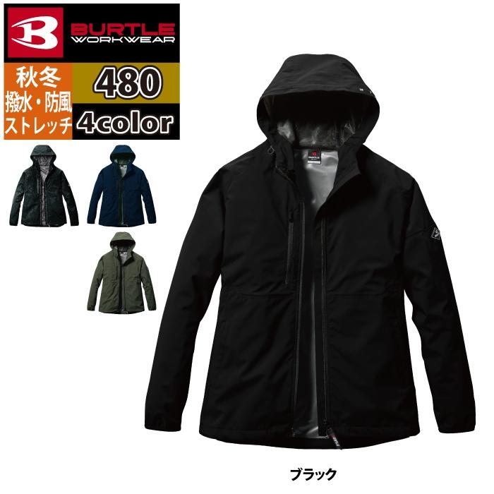 バートル BURTLE 作業着 2024秋冬新作 480 フーディジャケット 3XL 作業服 おしゃれ 撥水 防風 軽量 爆買 | BURTLE | 09