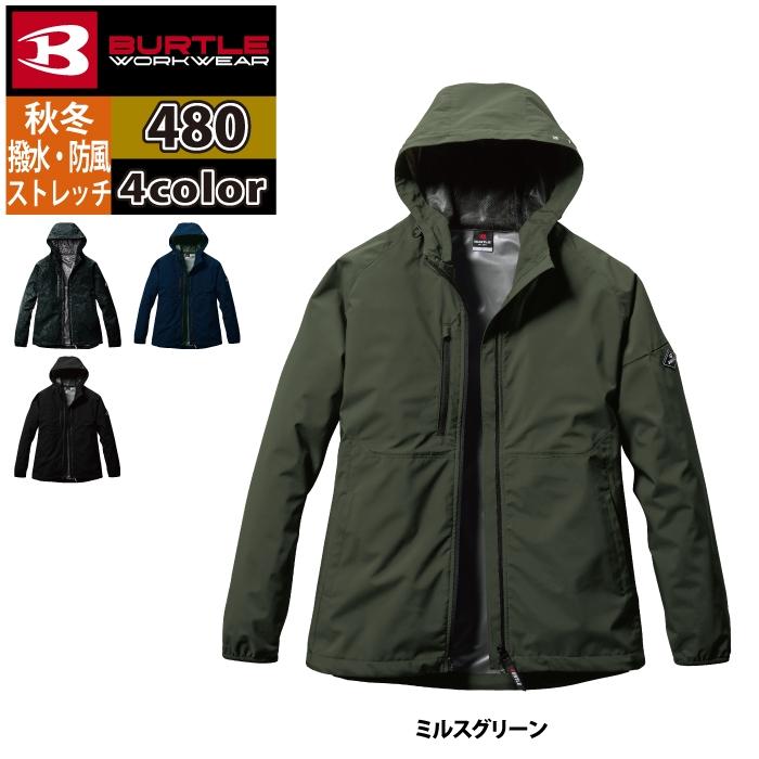 バートル BURTLE 作業着 2024秋冬新作 480 フーディジャケット 3XL 作業服 おしゃれ 撥水 防風 軽量 爆買 | BURTLE | 10