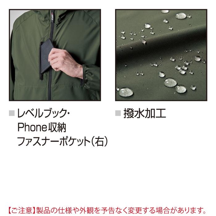 バートル BURTLE 作業着 2024秋冬新作 480 フーディジャケット 3XL 作業服 おしゃれ 撥水 防風 軽量 爆買 | BURTLE | 06