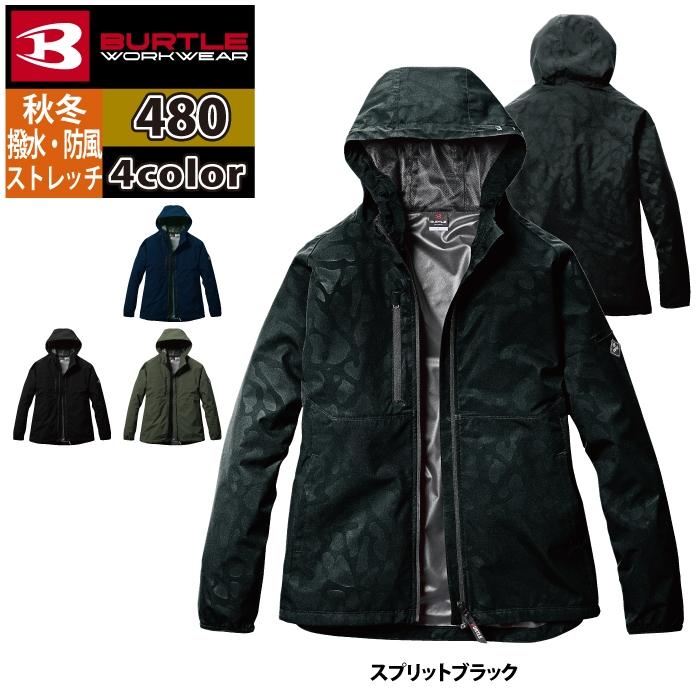 バートル BURTLE 作業着 2024秋冬新作 480 フーディジャケット 3XL 作業服 おしゃれ 撥水 防風 軽量 爆買 | BURTLE | 07