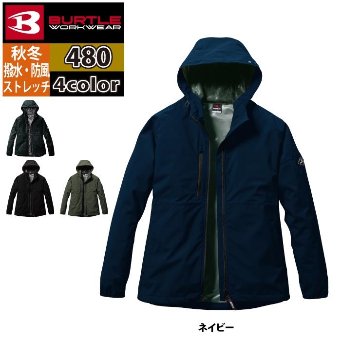 バートル BURTLE 作業着 2024秋冬新作 480 フーディジャケット 3XL 作業服 おしゃれ 撥水 防風 軽量 爆買 | BURTLE | 08