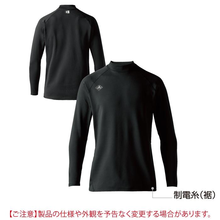 バートル BURTLE 作業着 インナー 2024秋冬新作 4103 ホットフィットTシャツ S-XXL 作業服 おしゃれ ドライ 消臭 保温 爆買 | BURTLE | 05
