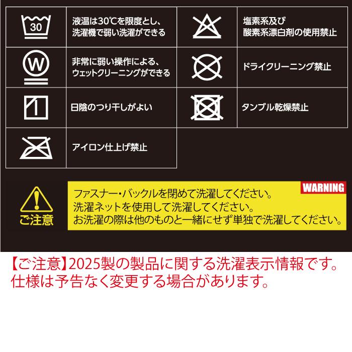 (即日)バートル BURTLE ペルチェ 2025春夏新作 IC101S アイスクラフトフルセット F-XL 冷却ペルチェ ベスト AC09対応 空調服 作業着 爆買 | BURTLE | 10