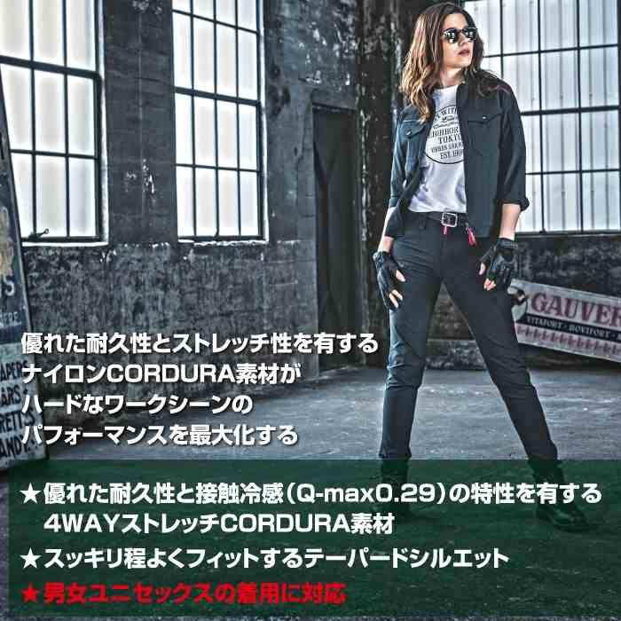 バートル BURTLE 作業着 2025春夏新作 5031 ジャケット 3L 作業服 おしゃれ コーデュラ 接触冷感 | BURTLE | 02