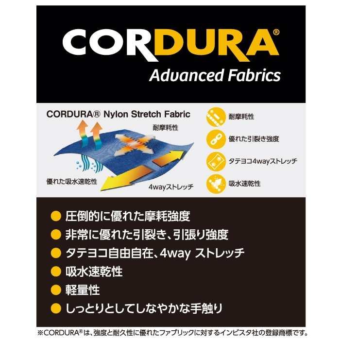 バートル BURTLE 作業着 2025春夏新作 5031 ジャケット 3L 作業服 おしゃれ コーデュラ 接触冷感 | BURTLE | 06