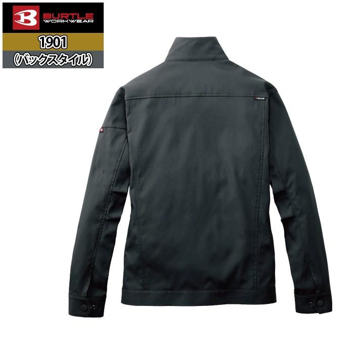 バートル BURTLE 作業着 1901 ジャケット 5L 作業服 おしゃれ JIS適合制電 ドライ 春夏 | BURTLE | 12