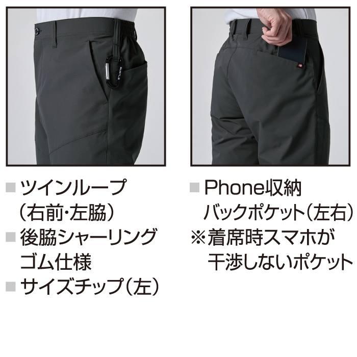 バートル BURTLE 作業着 作業ズボン 2025春夏新作 1903 パンツ 3L 作業服 おしゃれ JIS適合制電 ドライ | BURTLE | 05