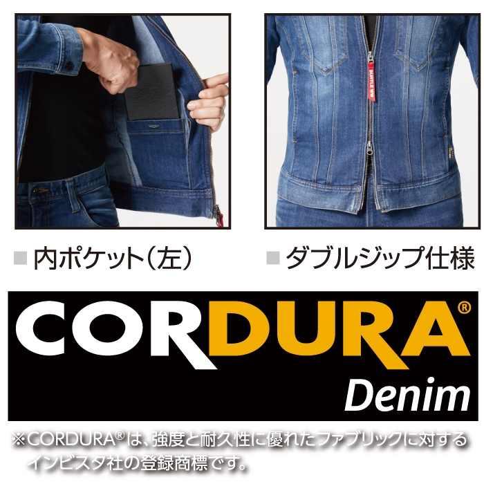 バートル BURTLE 作業着 2025春夏新作 5011 ジャケット 4L 作業服 おしゃれ コーデュラ 接触冷感 デニム 爆買 | BURTLE | 05