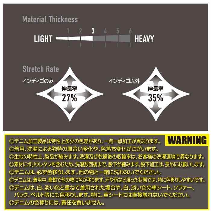 バートル BURTLE 作業着 作業ズボン 2025春夏新作 5012 カーゴパンツ 4L-5L 作業服 おしゃれ コーデュラ 接触冷感 デニム 爆買 | BURTLE | 04
