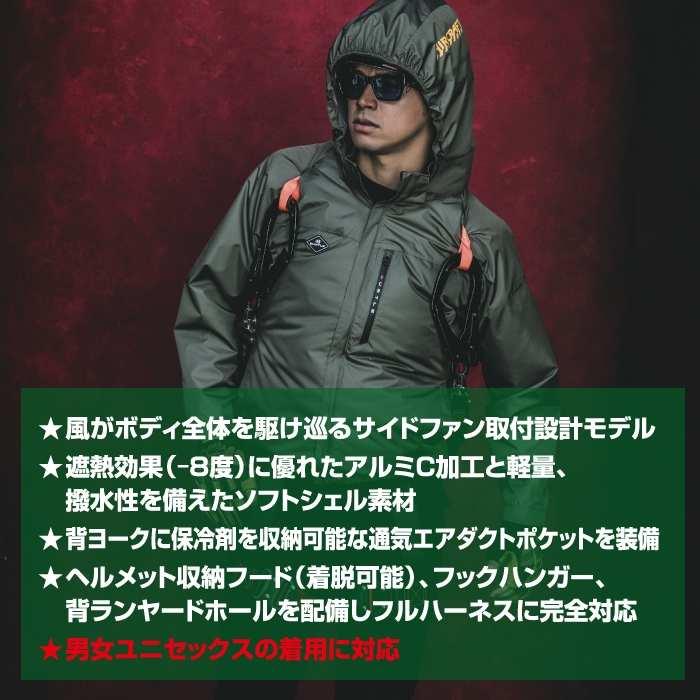 バートル BURTLE 作業着 2025春夏新作 エアークラフト AC2061 ACブルゾン S-XXL 作業服 単品 遮熱 撥水 サイドファン AIRCRAFT 爆買 | BURTLE | 02