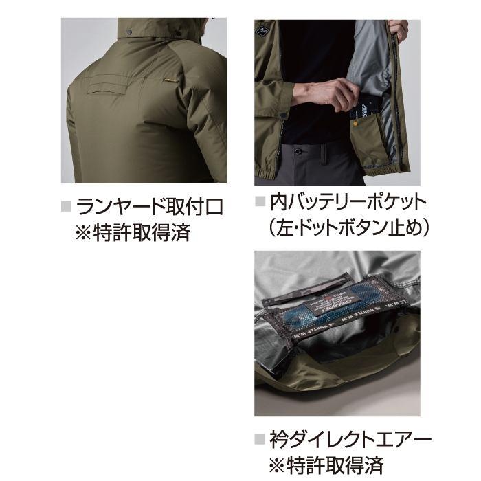 バートル BURTLE 作業着 2025春夏新作 エアークラフト AC2064 ACベスト 3XL 作業服 単品 遮熱 撥水 サイドファン AIRCRAFT 爆買 | BURTLE | 05