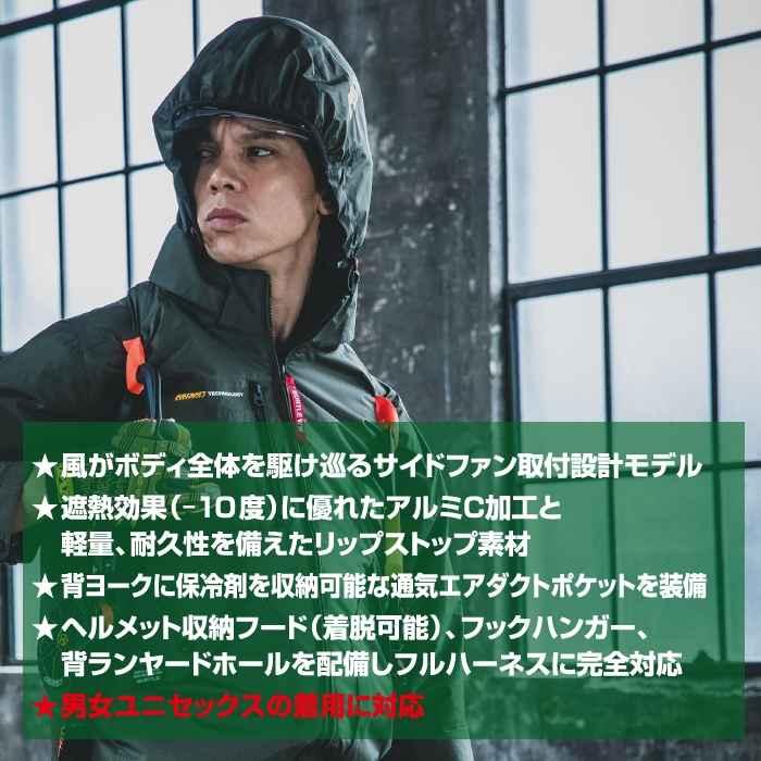 バートル BURTLE 作業着 2025春夏新作 エアークラフト AC2074 ACベスト S-XXL 作業服 単品 遮熱 撥水 サイドファン AIRCRAFT 爆買 | BURTLE | 02
