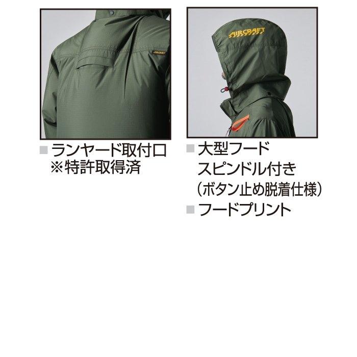 バートル BURTLE 作業着 2025春夏新作 エアークラフト AC2074 ACベスト S-XXL 作業服 単品 遮熱 撥水 サイドファン AIRCRAFT 爆買 | BURTLE | 07