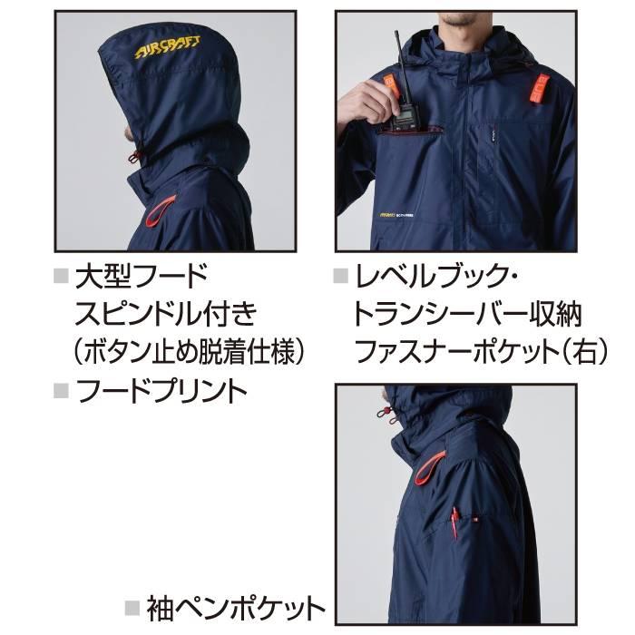 バートル BURTLE 作業着 2025春夏新作 エアークラフト AC2056 AC半袖ブルゾン 3XL 作業服 単品 撥水 サイドファン AIRCRAFT 爆買 | BURTLE | 05