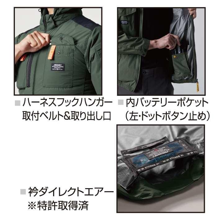 バートル BURTLE 作業着 2025春夏新作 エアークラフト AC2041 ACブルゾン S-XXL 作業服 単品 綿100 サイドファン AIRCRAFT 爆買 | BURTLE | 07
