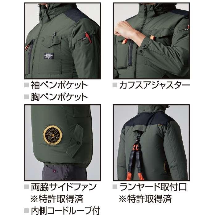 バートル BURTLE 作業着 2025春夏新作 エアークラフト AC2041 ACブルゾン 3XL 作業服 単品 綿100 サイドファン AIRCRAFT 爆買 | BURTLE | 06