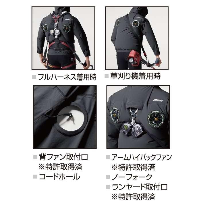 バートル BURTLE 作業着 2025春夏新作 エアークラフト AC2031 ACブルゾン 3XL 作業服 単品 冷感 ハイバック AIRCRAFT 爆買 | BURTLE | 07