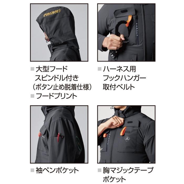バートル BURTLE 作業着 2025春夏新作 エアークラフト AC2034 ACベスト 3XL 作業服 単品 冷感 ハイバック AIRCRAFT 爆買 | BURTLE | 05