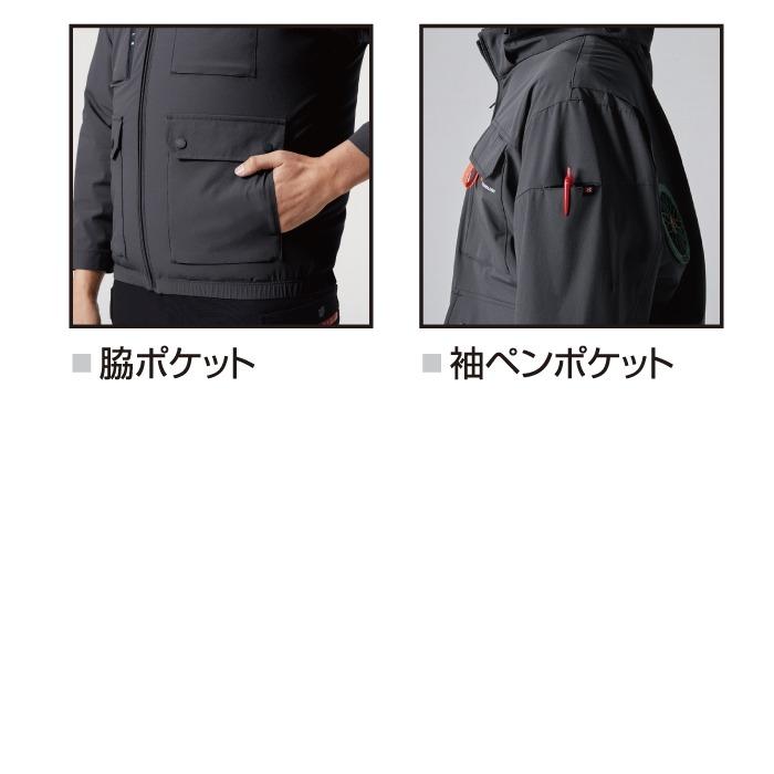 バートル BURTLE 作業着 2025春夏新作 エアークラフト AC2036 AC半袖ブルゾン S-XXL 作業服 単品 冷感 ハイバック AIRCRAFT 爆買 | BURTLE | 08