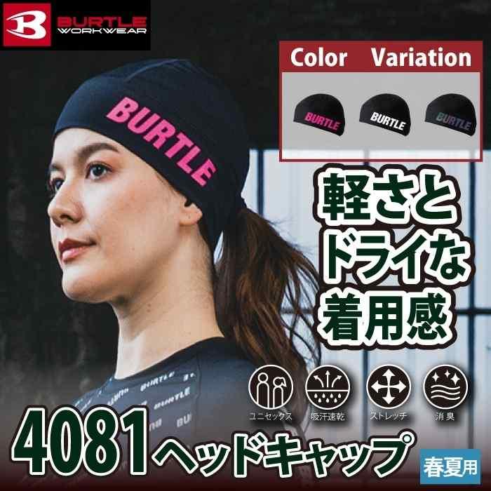 はるなつ 楽天市場】スニーカー レディース 白 ローカット スニーカー 黒