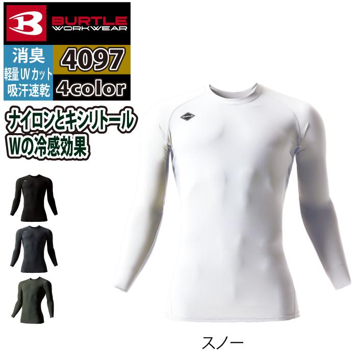 バートル BURTLE 作業着 インナー 2026春夏新作 4097 アイスフィッテッド S-XXL 作業服 おしゃれ ドライ 冷感 | BURTLE | 09