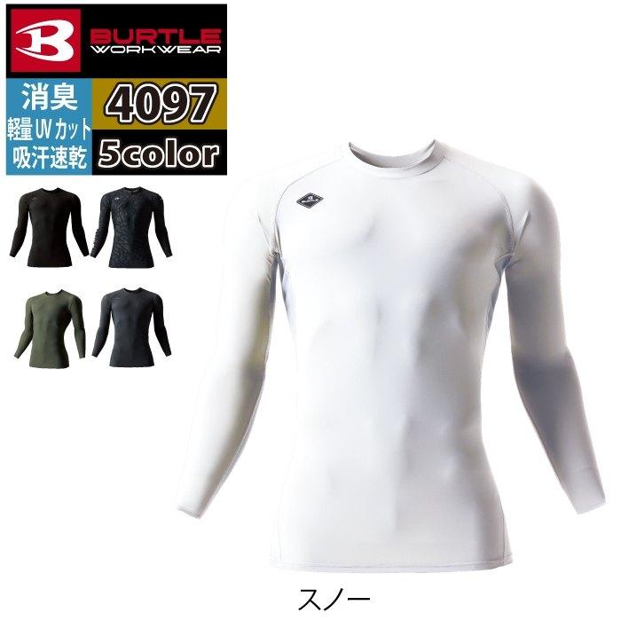バートル BURTLE 作業着 インナー 2025春夏新作 4097 アイスフィッテッド S-XXL 作業服 おしゃれ ドライ 冷感 爆買 | BURTLE | 11