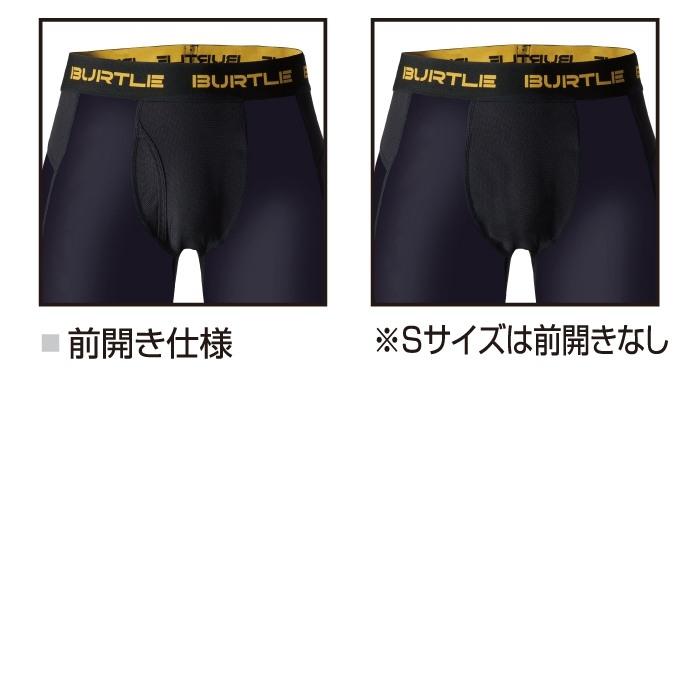 バートル BURTLE 作業着 インナー 2025春夏新作 4106 アイスフィッテッドパンツ S-XL 作業服 おしゃれ ドライ 冷感 爆買 | BURTLE | 06