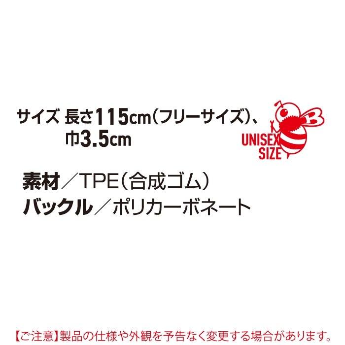 バートル BURTLE 作業用品 2025春夏新作 4104 ベルト F 作業服 おしゃれ オールシーズン 爆買 | BURTLE | 03
