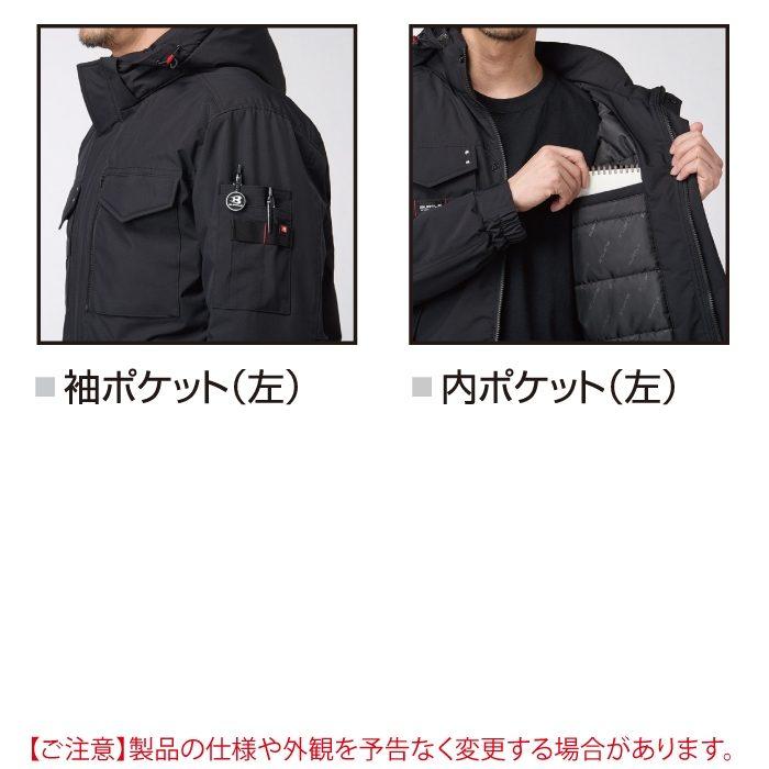 バートル BURTLE 作業着 防寒着 2025秋冬新作 5060 防寒ブルゾン フード付 3XL 作業服 おしゃれ 撥水 防風 保温 爆買 | BURTLE | 05