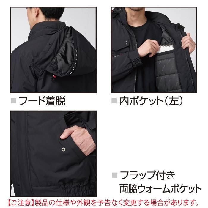 バートル BURTLE 作業着 防寒着 2025秋冬新作 5064 防寒ベスト フード付 3XL 作業服 おしゃれ 撥水 防風 保温 爆買 | BURTLE | 05