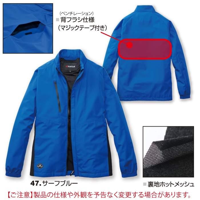 バートル BURTLE 作業着 2025秋冬新作 3250 ジャケット 3XL 作業服 おしゃれ 撥水 防風 保温 爆買 | BURTLE | 04