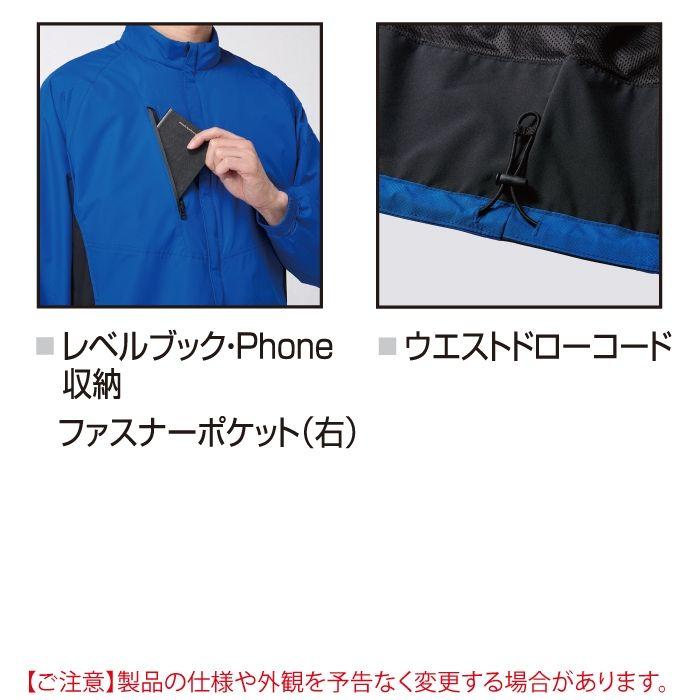 バートル BURTLE 作業着 2025秋冬新作 3250 ジャケット 3XL 作業服 おしゃれ 撥水 防風 保温 爆買 | BURTLE | 07