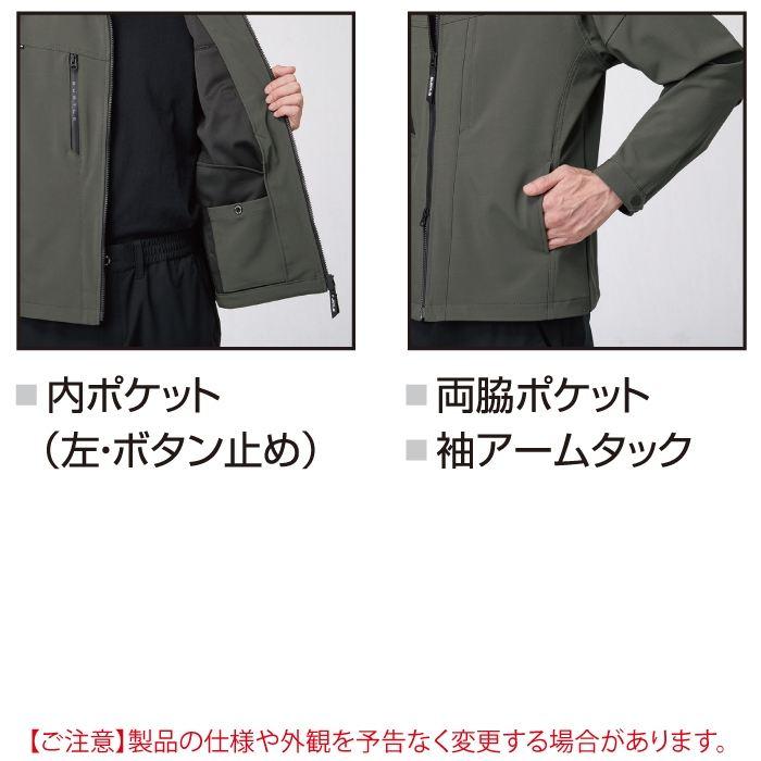 バートル BURTLE 作業着 2025秋冬新作 831 ジャケット XXL 作業服 おしゃれ 撥水 保温 | BURTLE | 05
