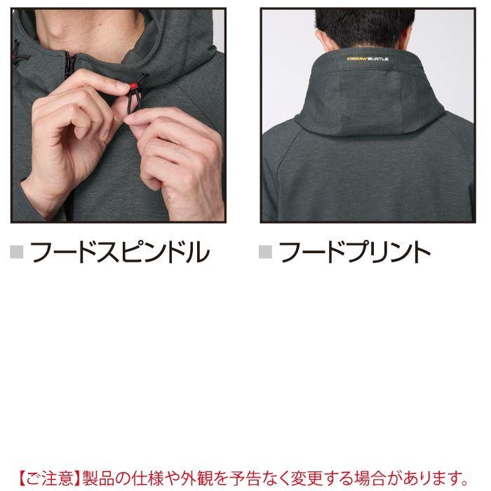 バートル BURTLE 作業着 2025秋冬新作 851 フーディブルゾン XXL 作業服 おしゃれ 耐久 ドライ スポーティ | BURTLE | 05