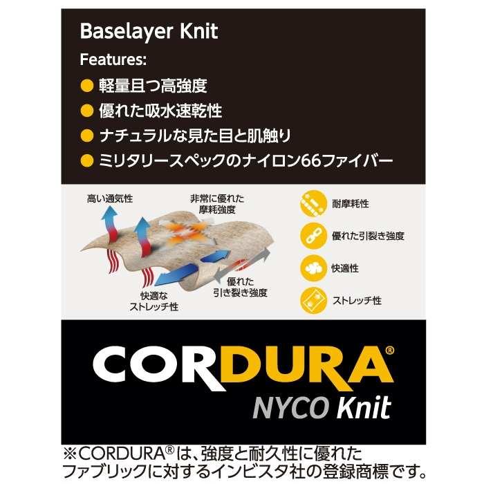 バートル BURTLE 作業着 作業ズボン 2025秋冬新作 853 ジョガーパンツ XXL 作業服 おしゃれ 耐久 ドライ スポーティ | BURTLE | 06