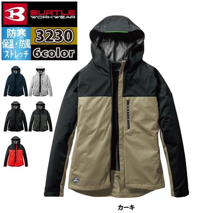 バートル BURTLE 作業着 防寒着 2025秋冬新作 3230 ストレッチパーカ S-XL 作業服 おしゃれ 撥水 防風 保温 爆買 | BURTLE | 11