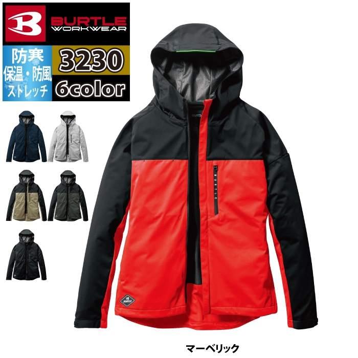 バートル BURTLE 作業着 防寒着 2025秋冬新作 3230 ストレッチパーカ S-XL 作業服 おしゃれ 撥水 防風 保温 爆買 | BURTLE | 13