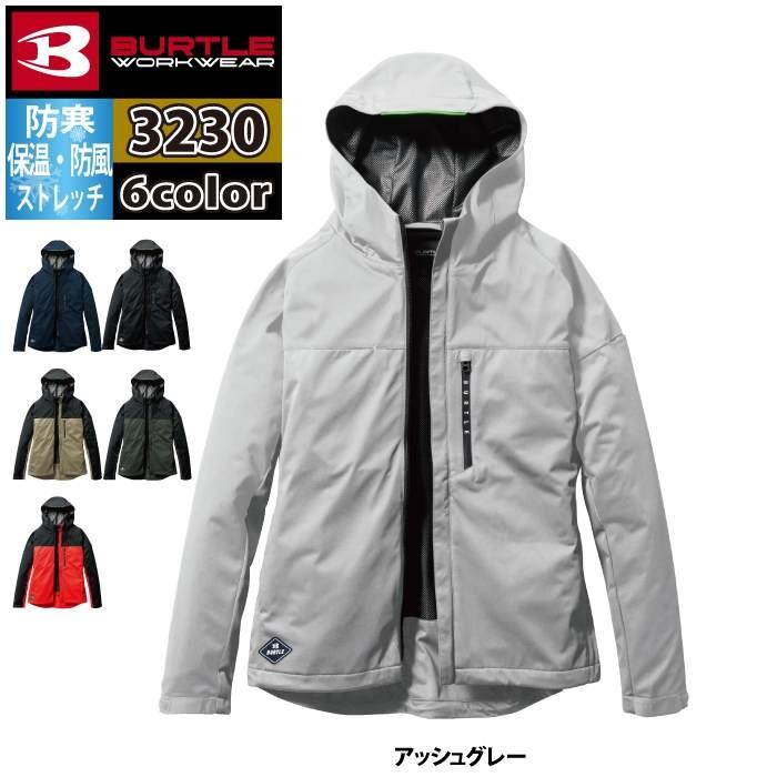 バートル BURTLE 作業着 防寒着 2025秋冬新作 3230 ストレッチパーカ XXL 作業服 おしゃれ 撥水 防風 保温 | BURTLE | 12