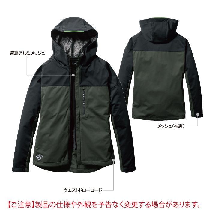 バートル BURTLE 作業着 防寒着 2025秋冬新作 3230 ストレッチパーカ XXL 作業服 おしゃれ 撥水 防風 保温 | BURTLE | 04