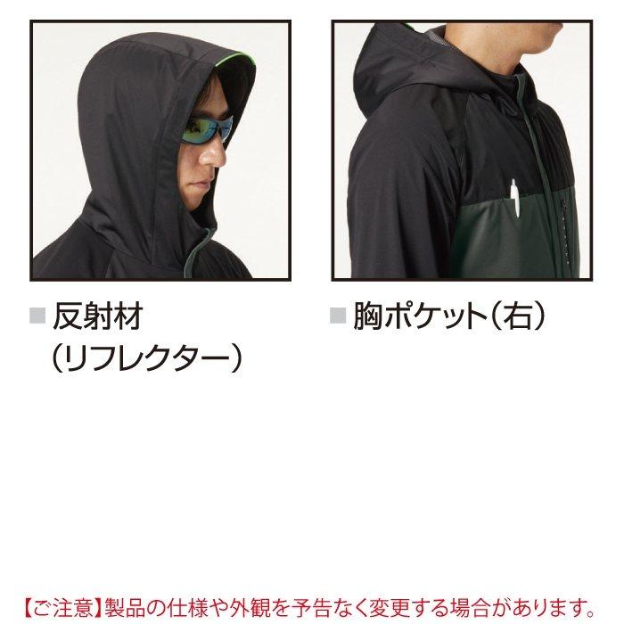 バートル BURTLE 作業着 防寒着 2025秋冬新作 3230 ストレッチパーカ XXL 作業服 おしゃれ 撥水 防風 保温 | BURTLE | 05