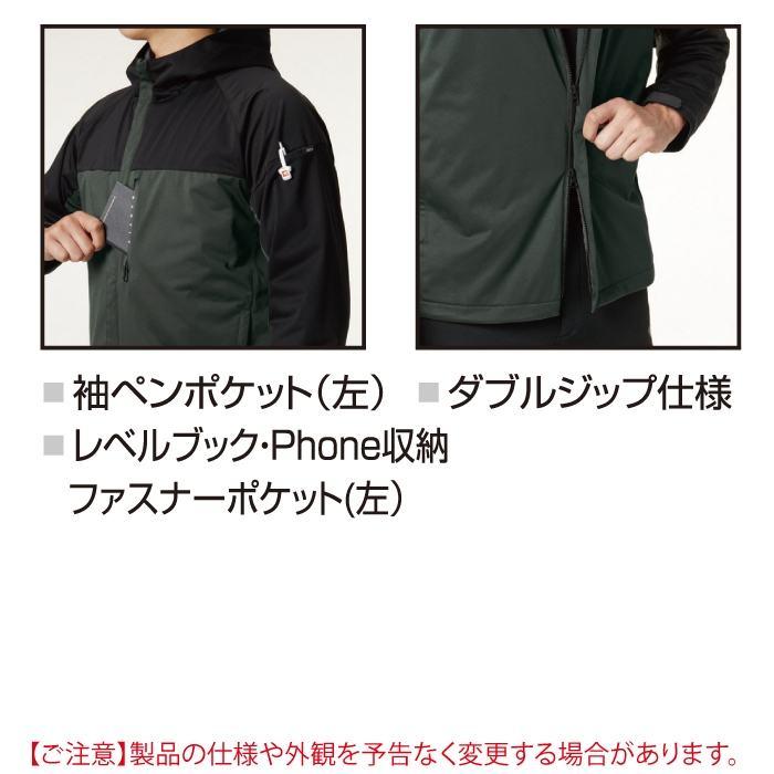 バートル BURTLE 作業着 防寒着 2025秋冬新作 3230 ストレッチパーカ XXL 作業服 おしゃれ 撥水 防風 保温 | BURTLE | 07