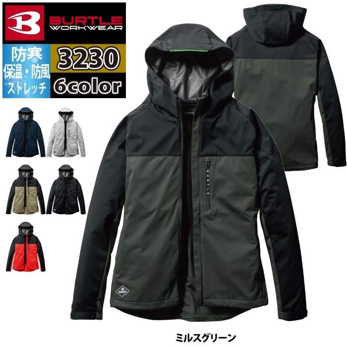 バートル BURTLE 作業着 防寒着 2025秋冬新作 3230 ストレッチパーカ XXL 作業服 おしゃれ 撥水 防風 保温 | BURTLE | 08